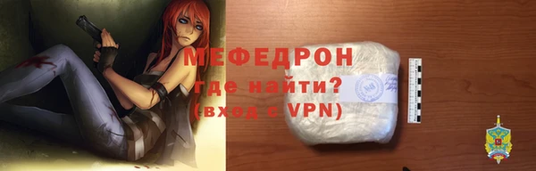 apvp Вязьма